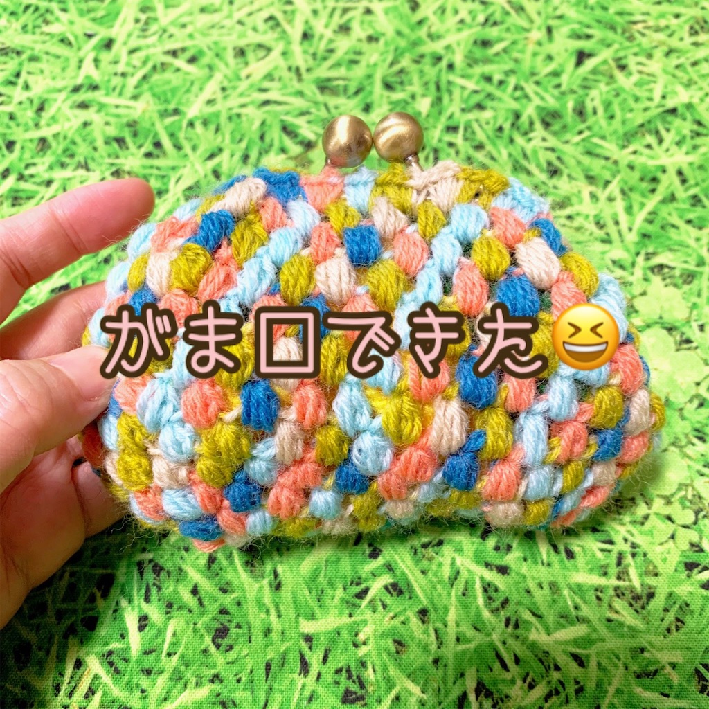 f:id:lisamori:20200315210650j:image