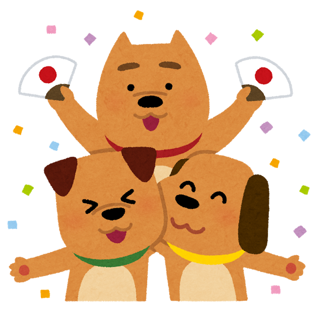 f:id:lisamori:20200315213449p:image