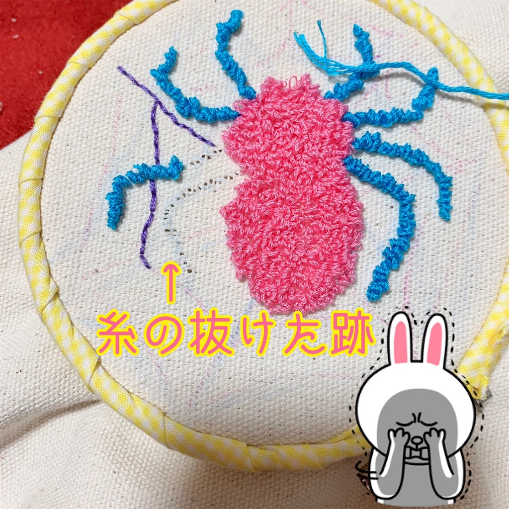 f:id:lisamori:20200429230323j:image