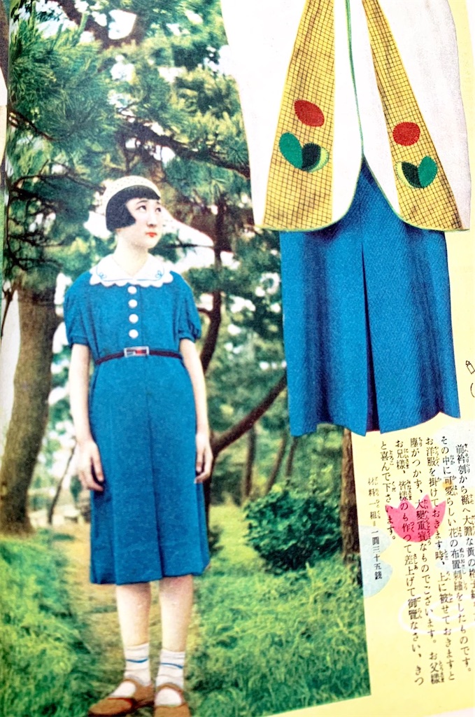 f:id:lisamori:20200528221457j:image