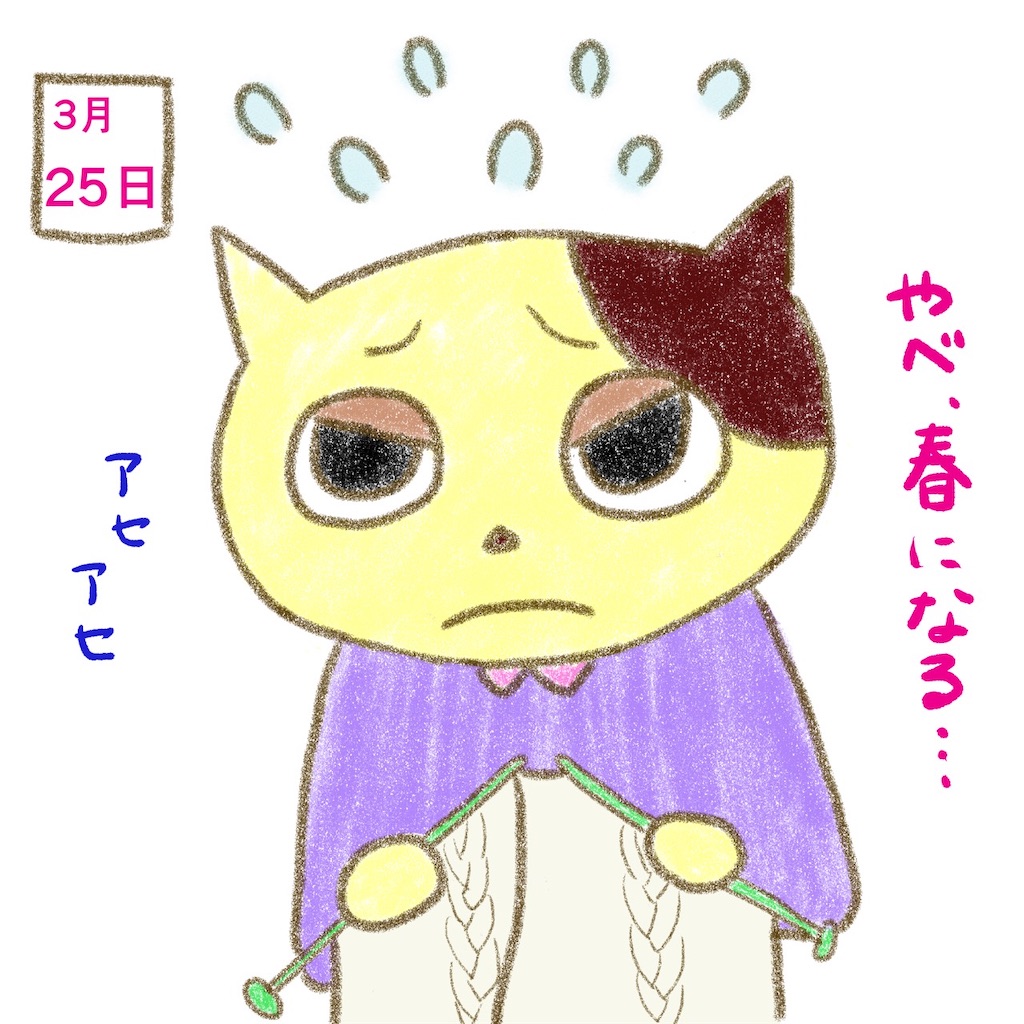 f:id:lisamori:20200705224343j:image