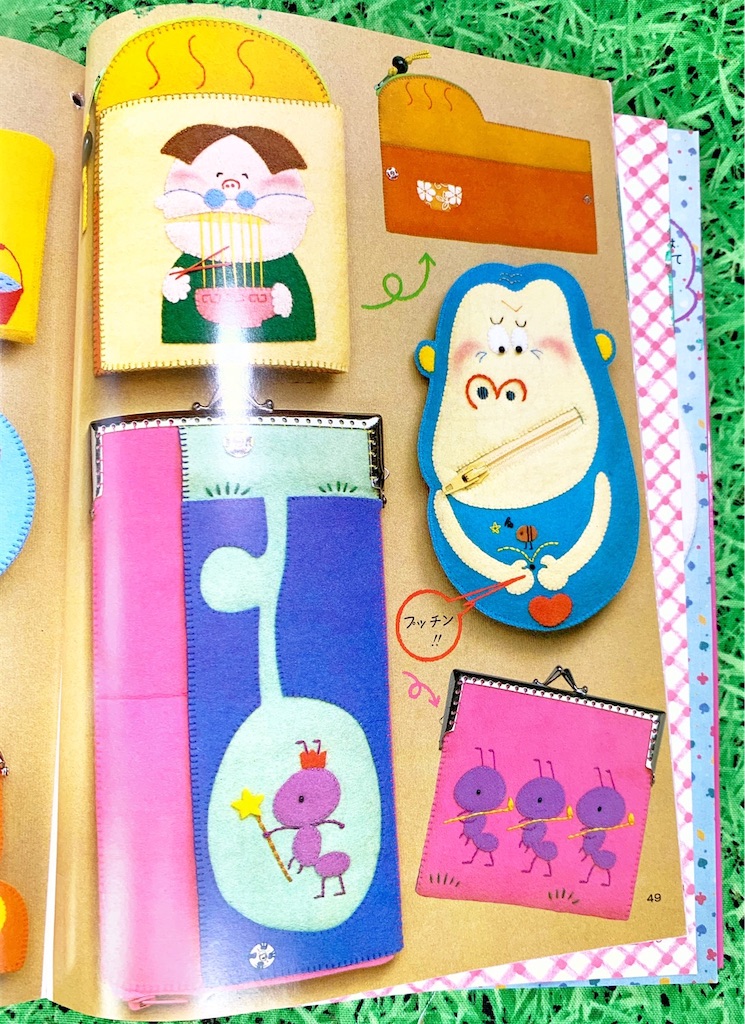 f:id:lisamori:20200708182247j:image f:id:lisamori:20200708182247j:image