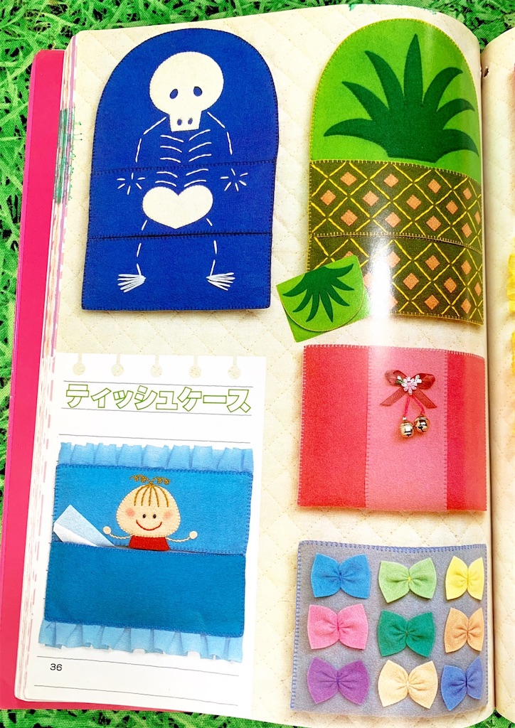 f:id:lisamori:20200708204517j:image f:id:lisamori:20200708204517j:image