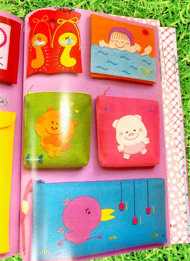 f:id:lisamori:20200708210243j:image f:id:lisamori:20200708210243j:image