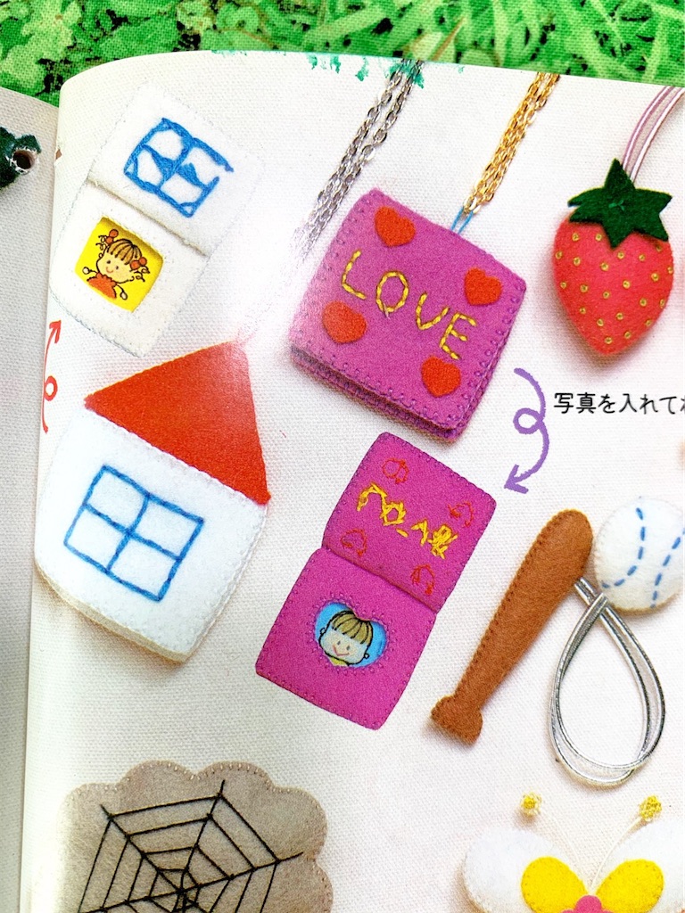 f:id:lisamori:20200708211750j:image f:id:lisamori:20200708211750j:image