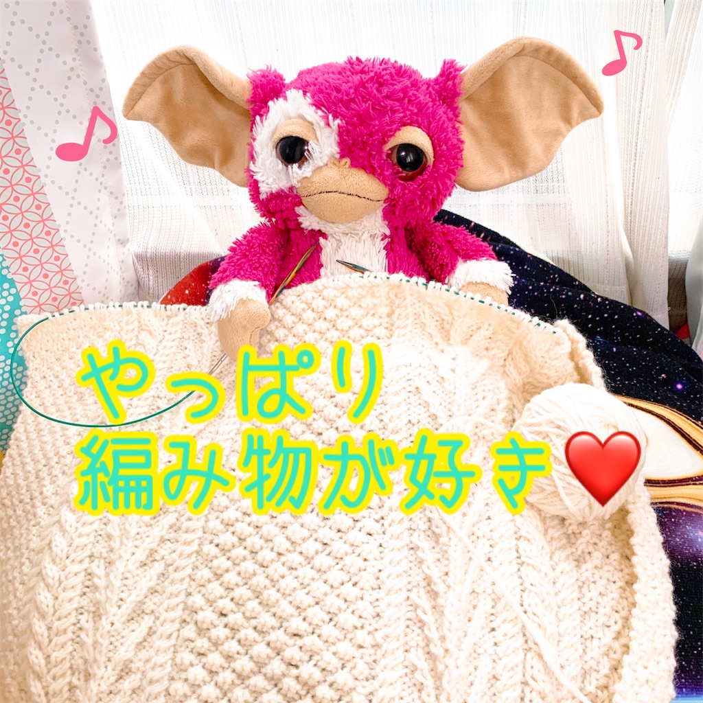 f:id:lisamori:20200729181834j:image