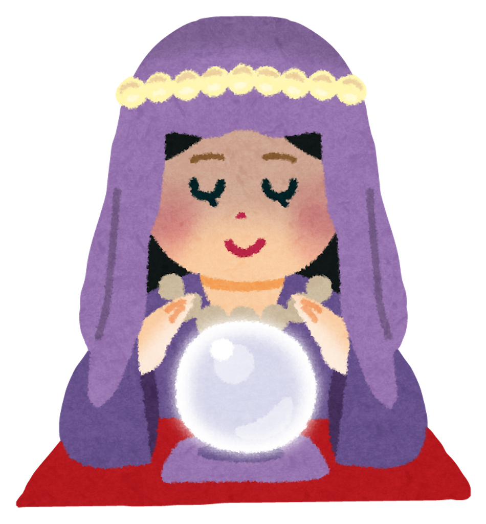 f:id:lisamori:20200923233615p:image