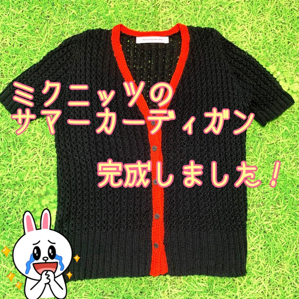 f:id:lisamori:20200928205636j:image f:id:lisamori:20200928205636j:image