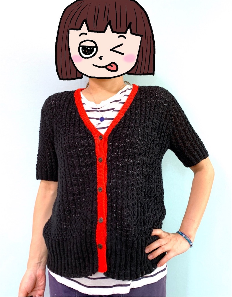 f:id:lisamori:20200928213133j:image f:id:lisamori:20200928213133j:image