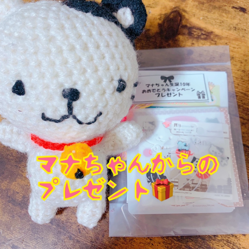f:id:lisamori:20201008213003j:image f:id:lisamori:20201008213003j:image