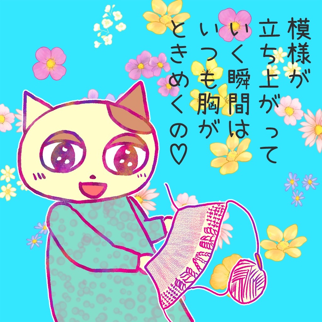 f:id:lisamori:20201012213750j:image