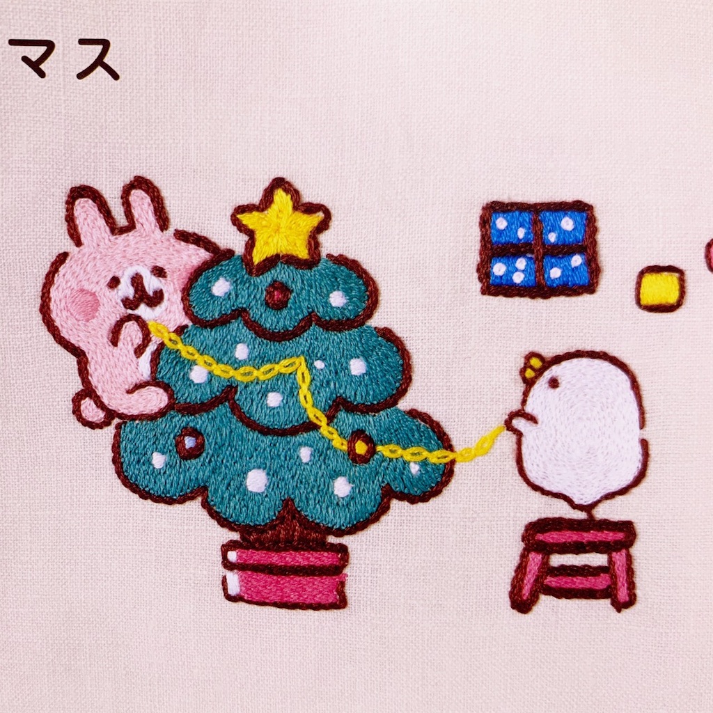 f:id:lisamori:20201103214614j:image