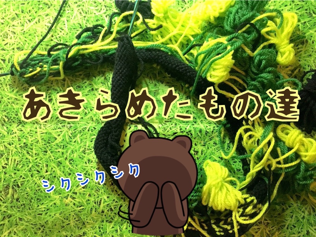 f:id:lisamori:20201216185425j:image