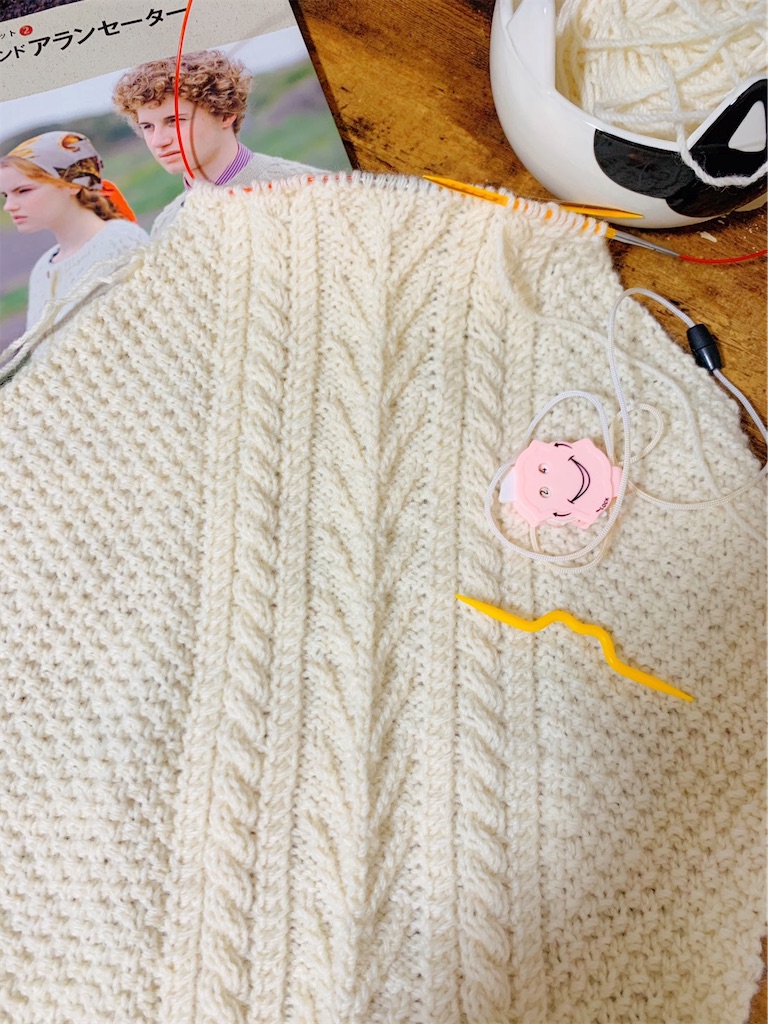 f:id:lisamori:20201223230219j:image