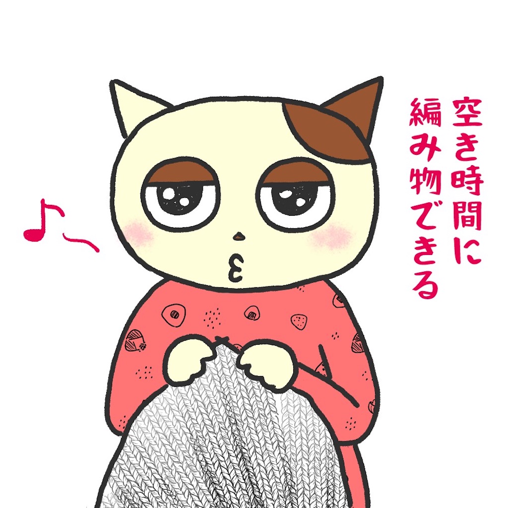f:id:lisamori:20201226184543j:image