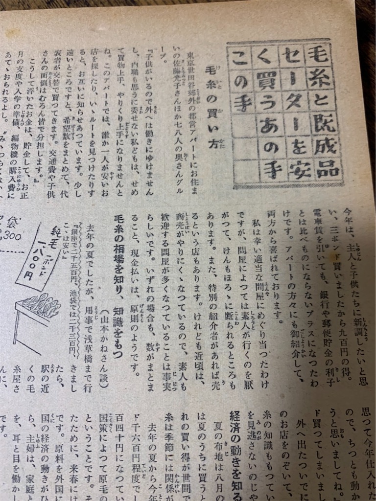 f:id:lisamori:20210111222835j:image