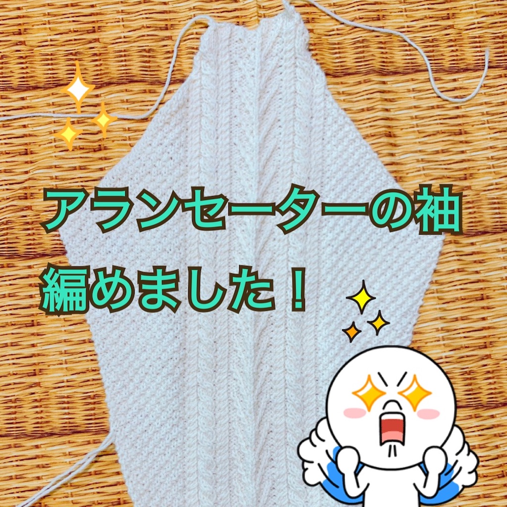 f:id:lisamori:20210118213633j:image