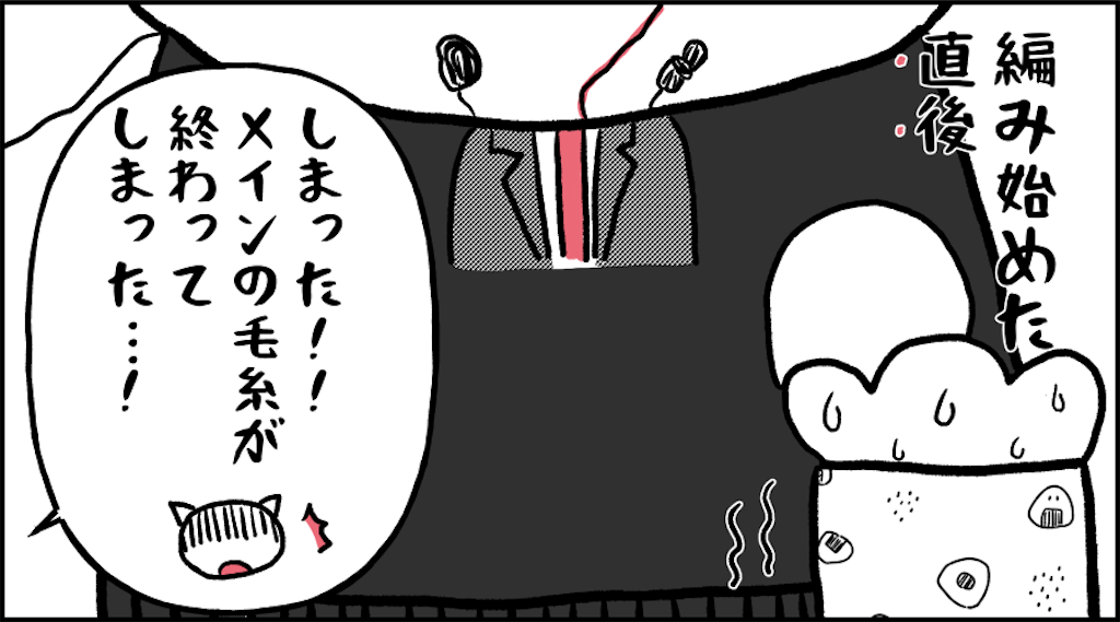 f:id:lisamori:20210217224554p:image