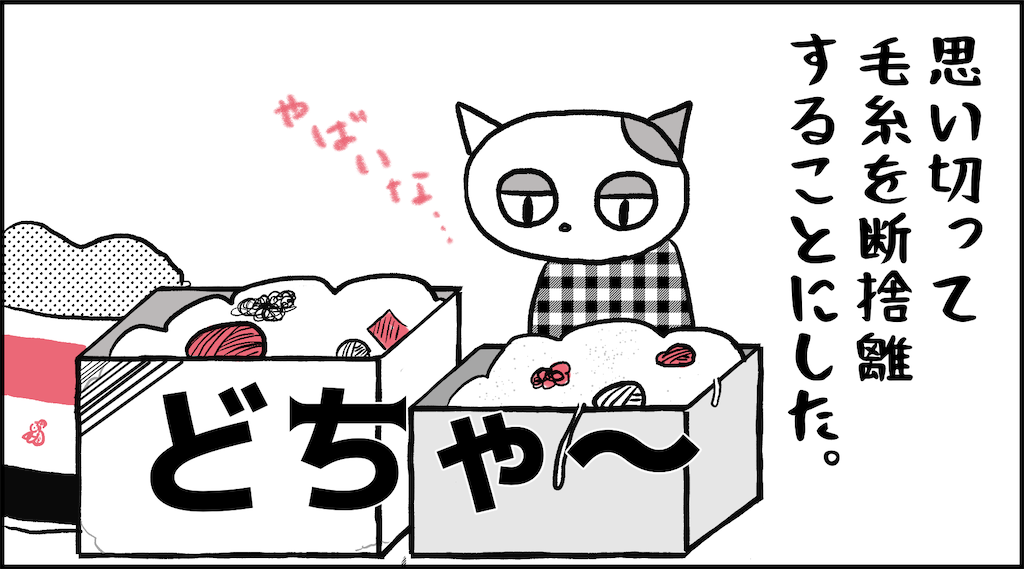 f:id:lisamori:20210318221420p:image f:id:lisamori:20210318221420p:image