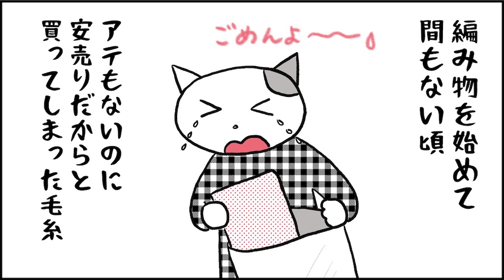 f:id:lisamori:20210318221509j:image f:id:lisamori:20210318221509j:image