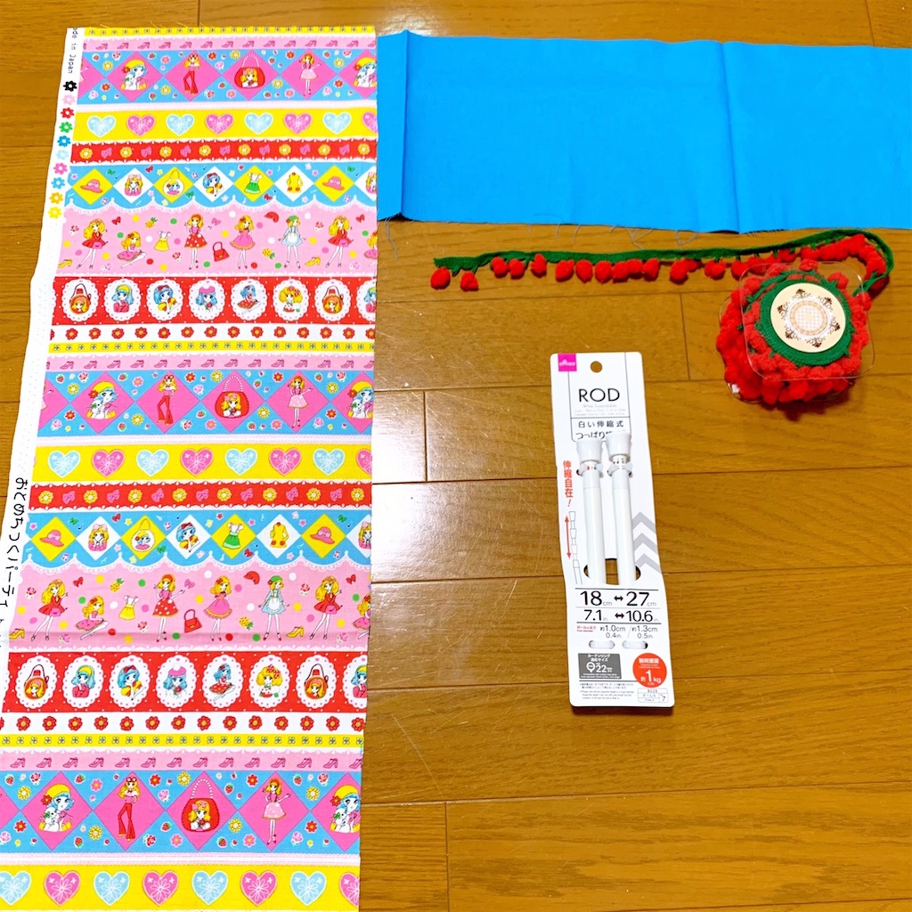 f:id:lisamori:20210510215340j:image