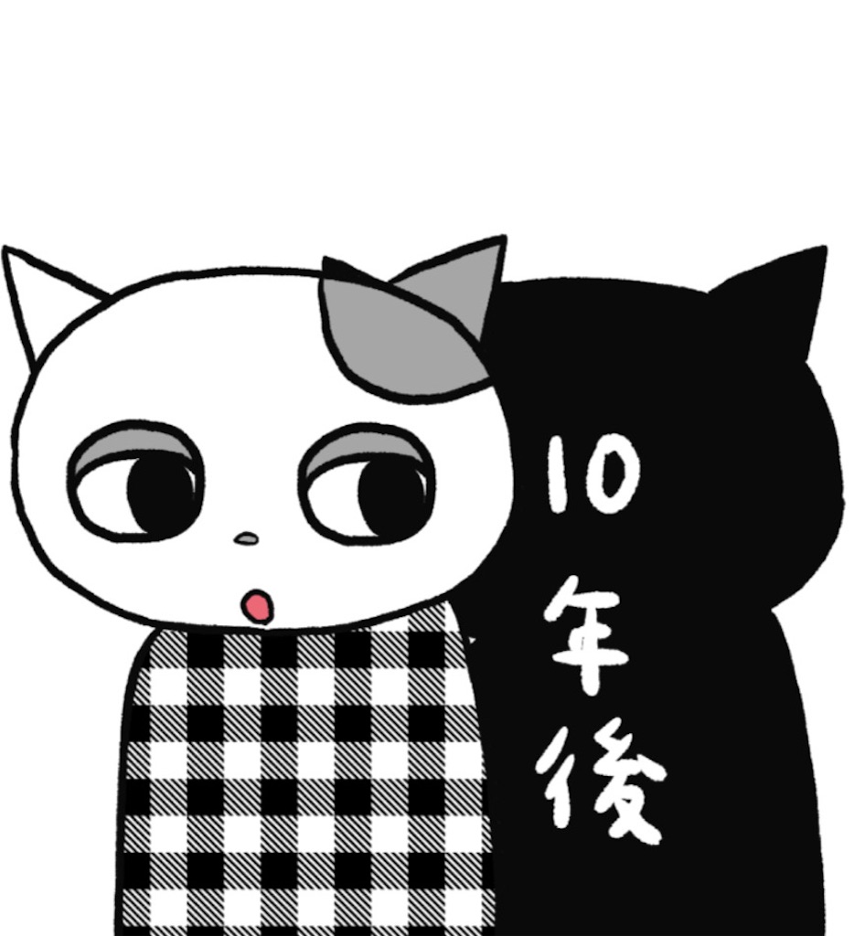 f:id:lisamori:20210616220627j:image