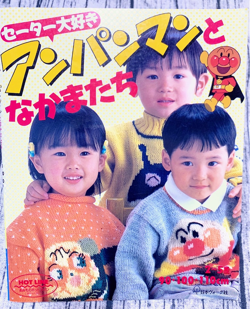 f:id:lisamori:20210720220039j:image