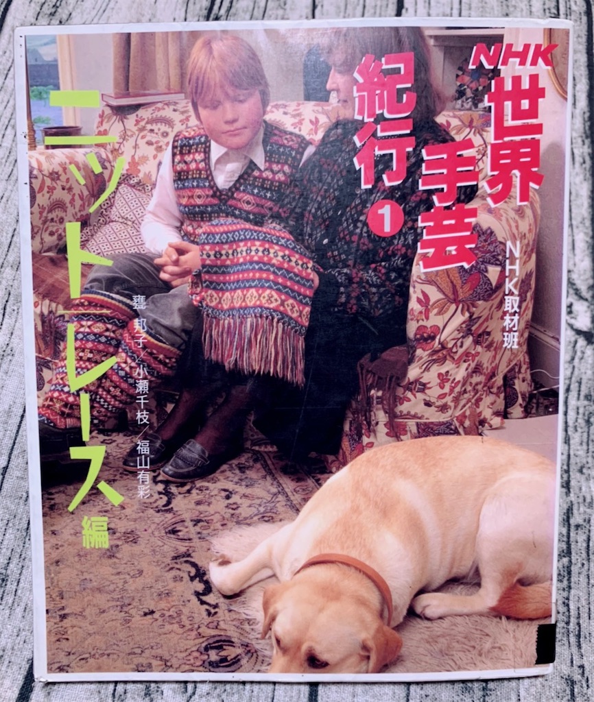 f:id:lisamori:20210720223905j:image
