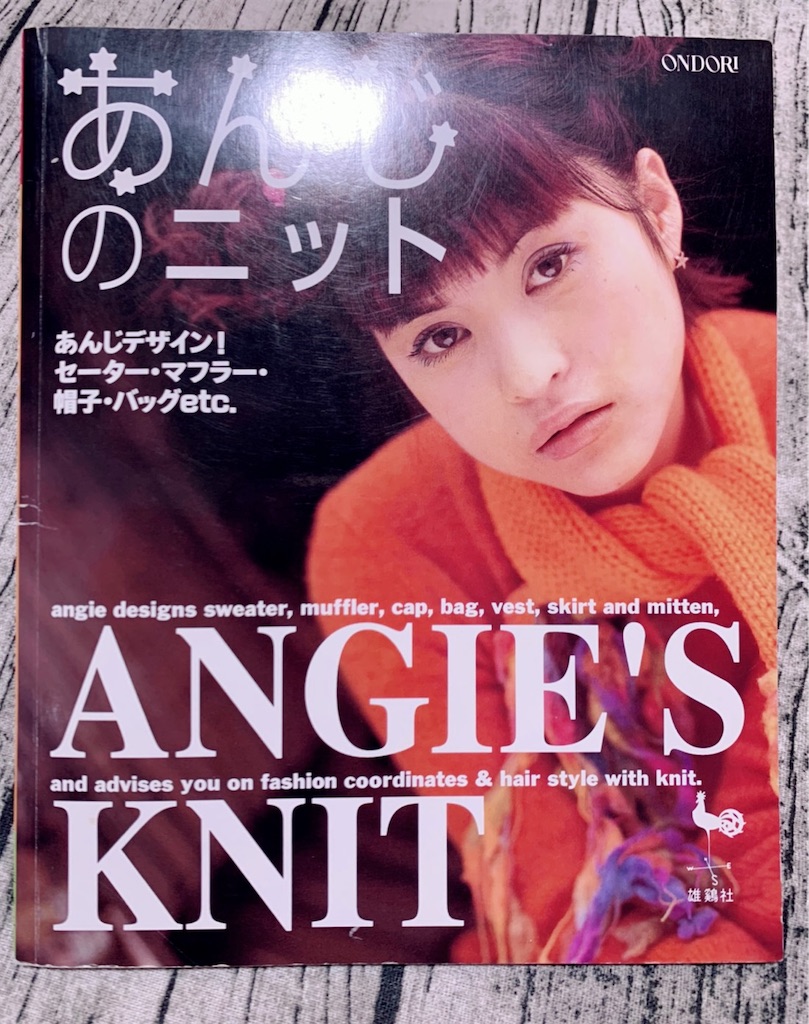 f:id:lisamori:20210720224704j:image