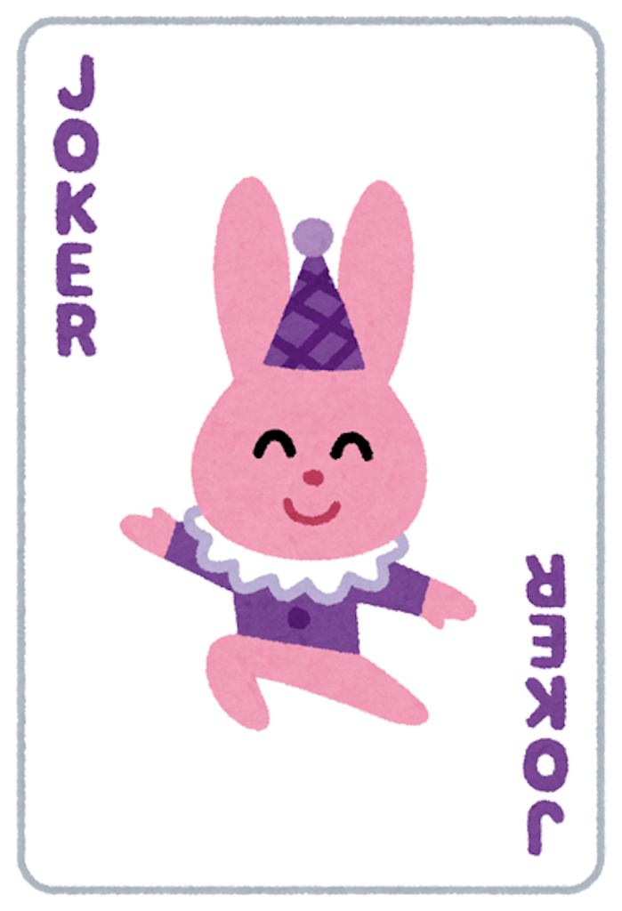 f:id:lisamori:20210720230254p:image