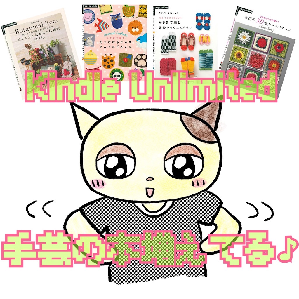 f:id:lisamori:20210824210937j:image