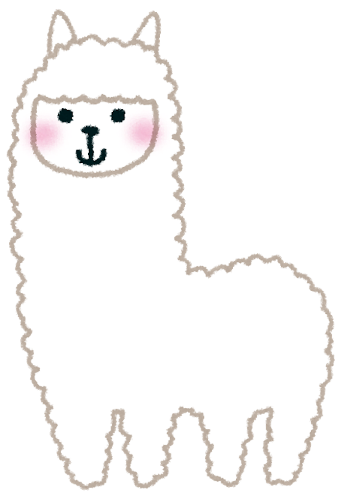 f:id:lisamori:20210826221248p:image