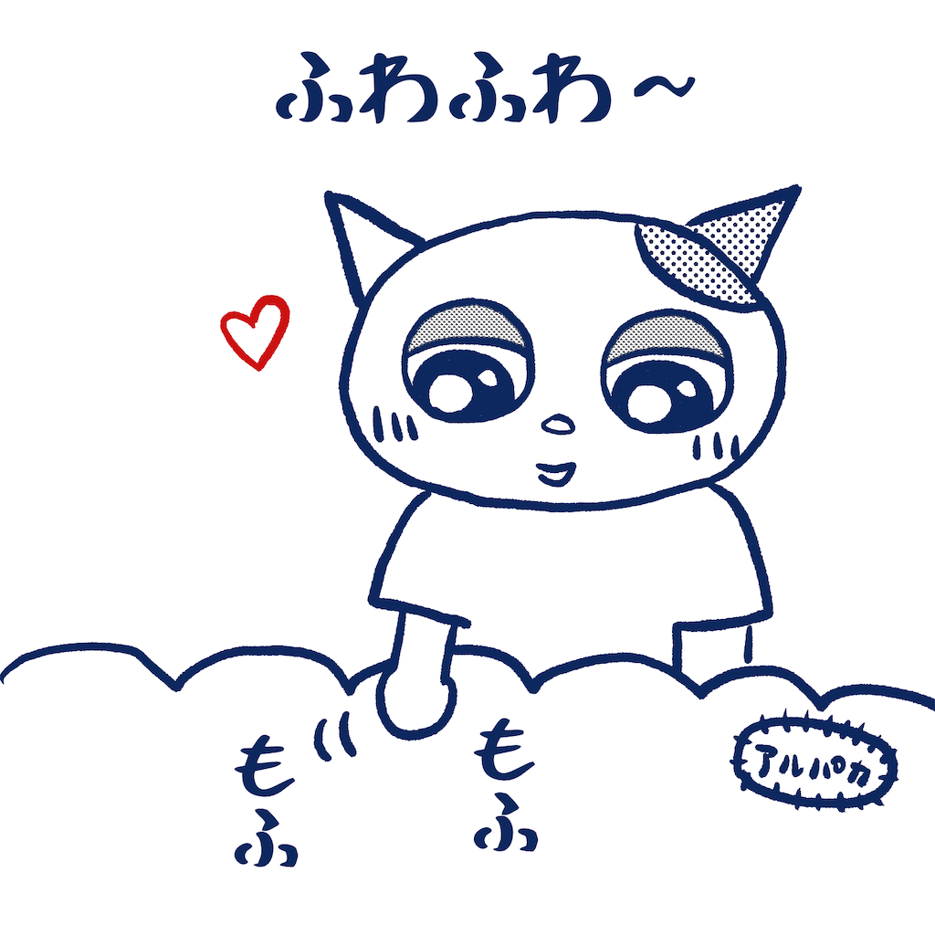 f:id:lisamori:20210826223126p:image