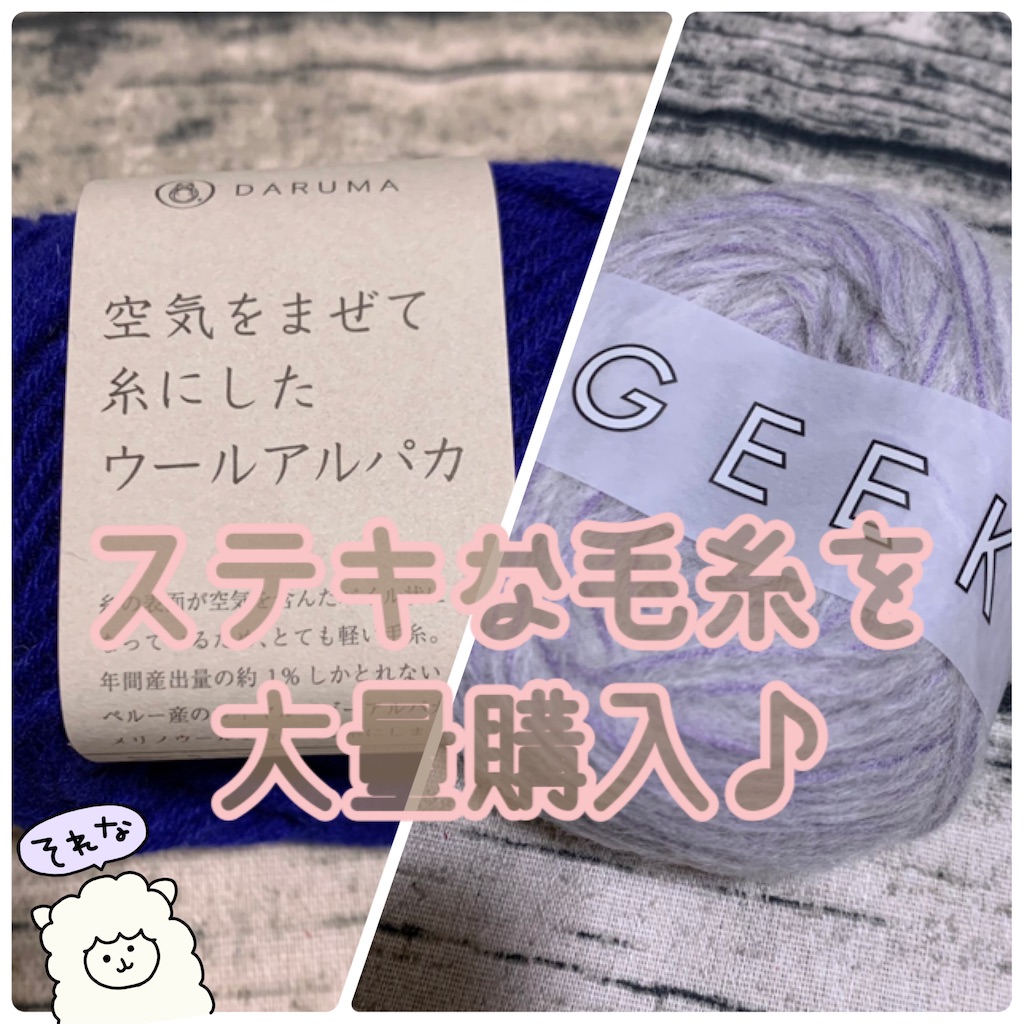 f:id:lisamori:20210826224736j:image