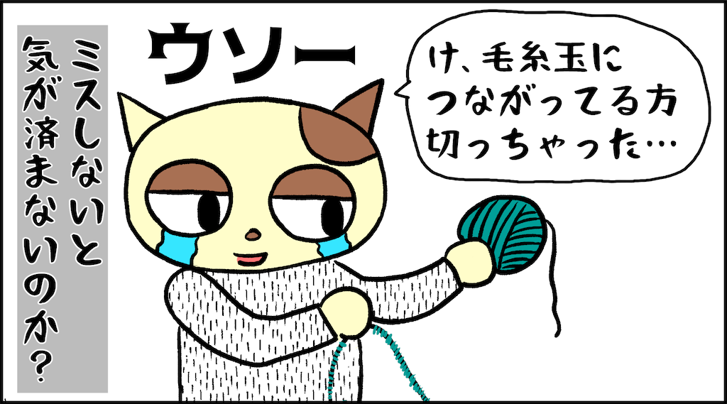 f:id:lisamori:20210924230457p:image