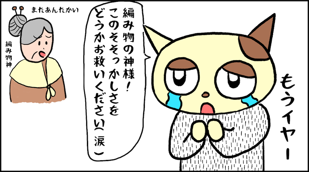 f:id:lisamori:20210924230508p:image
