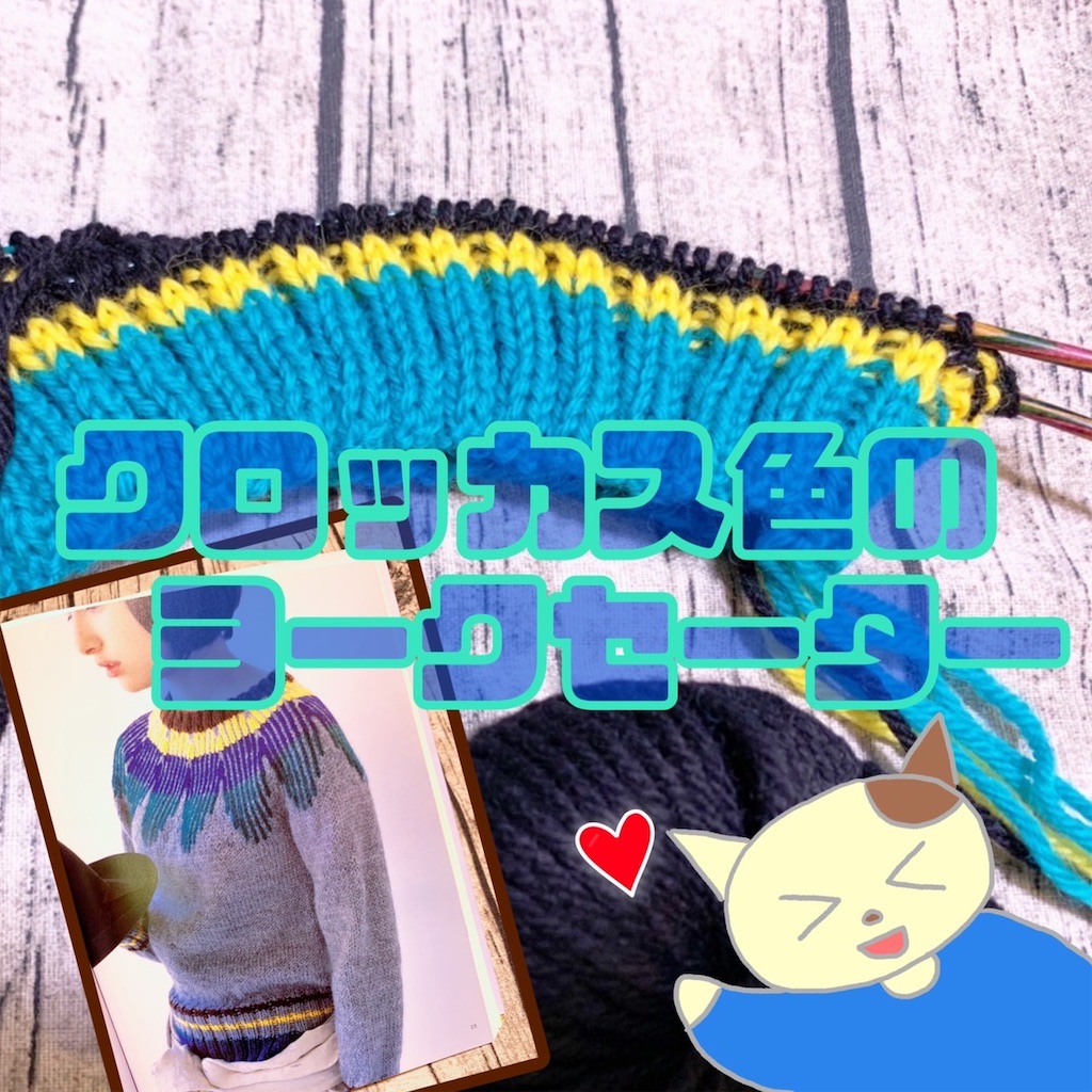 f:id:lisamori:20210924233716j:image