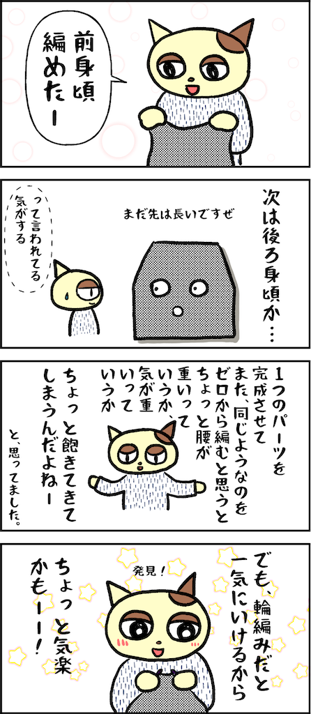 f:id:lisamori:20211031211050p:image