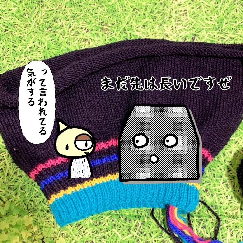 f:id:lisamori:20211031223347j:image