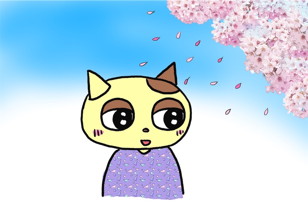 f:id:lisamori:20211108212833j:image