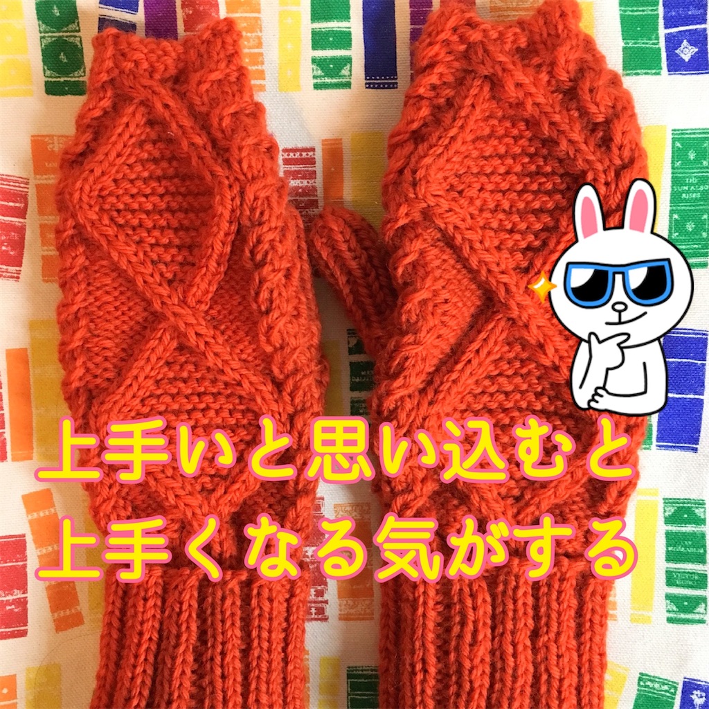 f:id:lisamori:20211108220340j:image