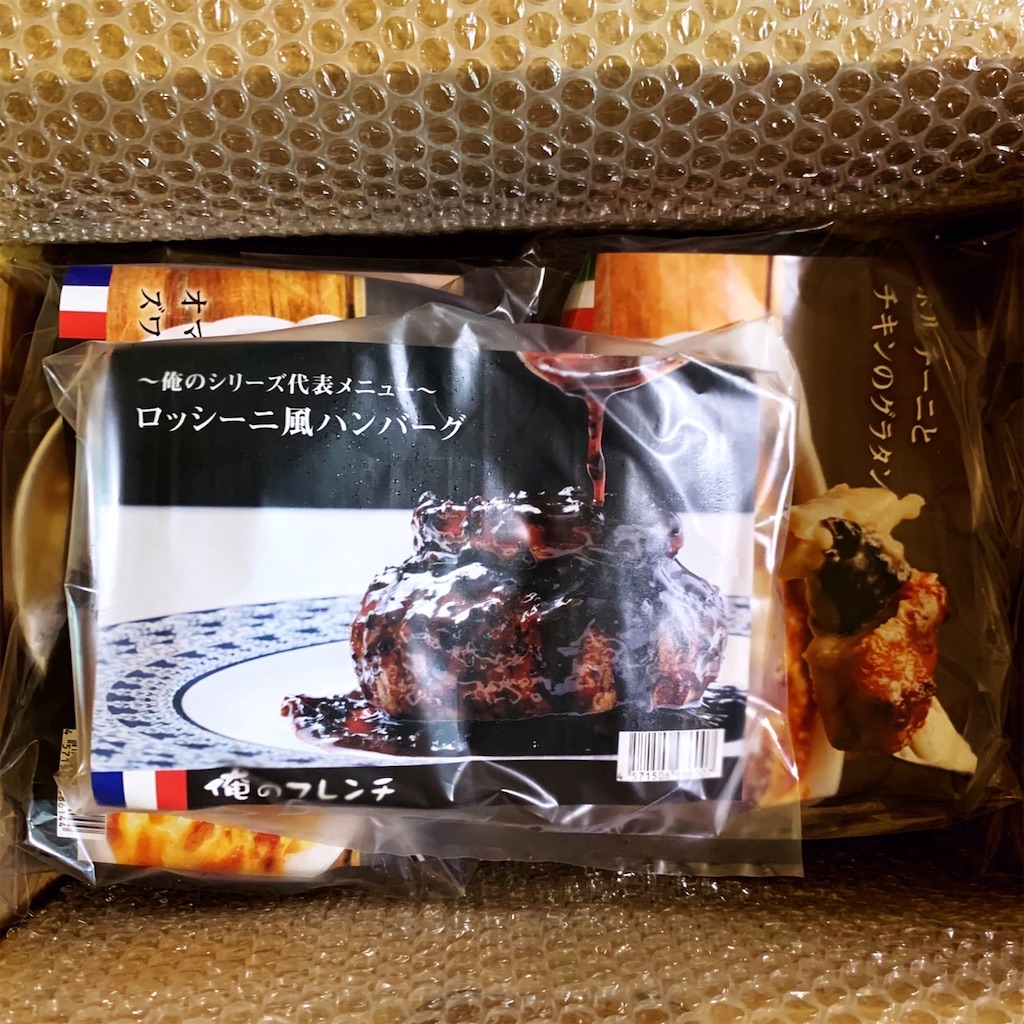 f:id:lisamori:20211202205653j:image f:id:lisamori:20211202205653j:image