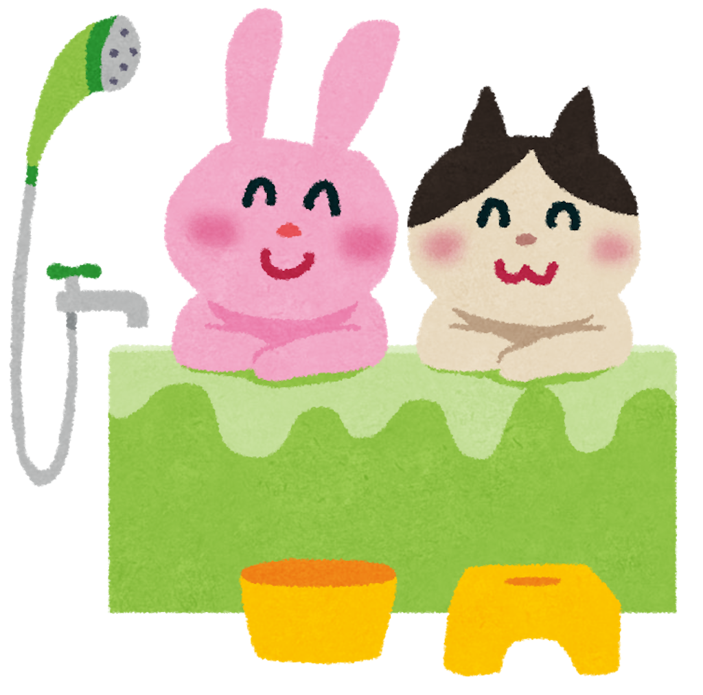 f:id:lisamori:20211202214519p:image f:id:lisamori:20211202214519p:image