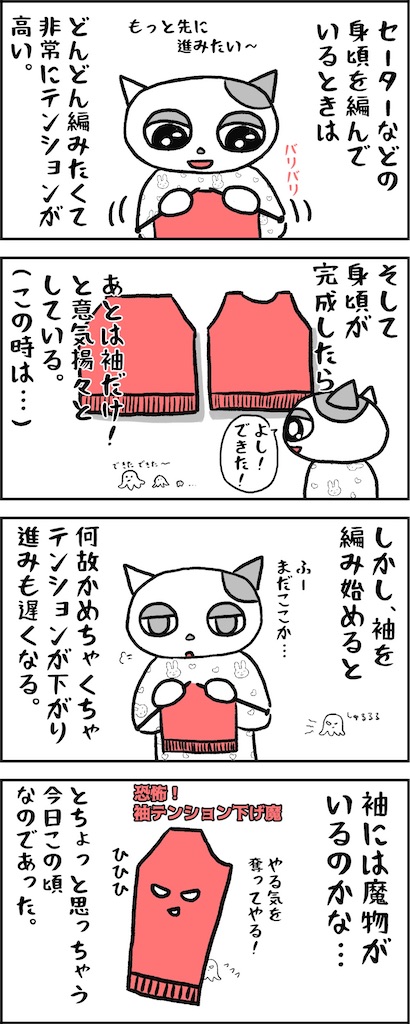 f:id:lisamori:20211220213017j:image