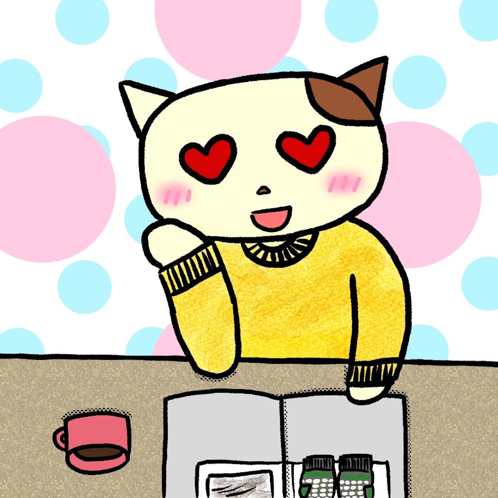 f:id:lisamori:20211220213823j:image