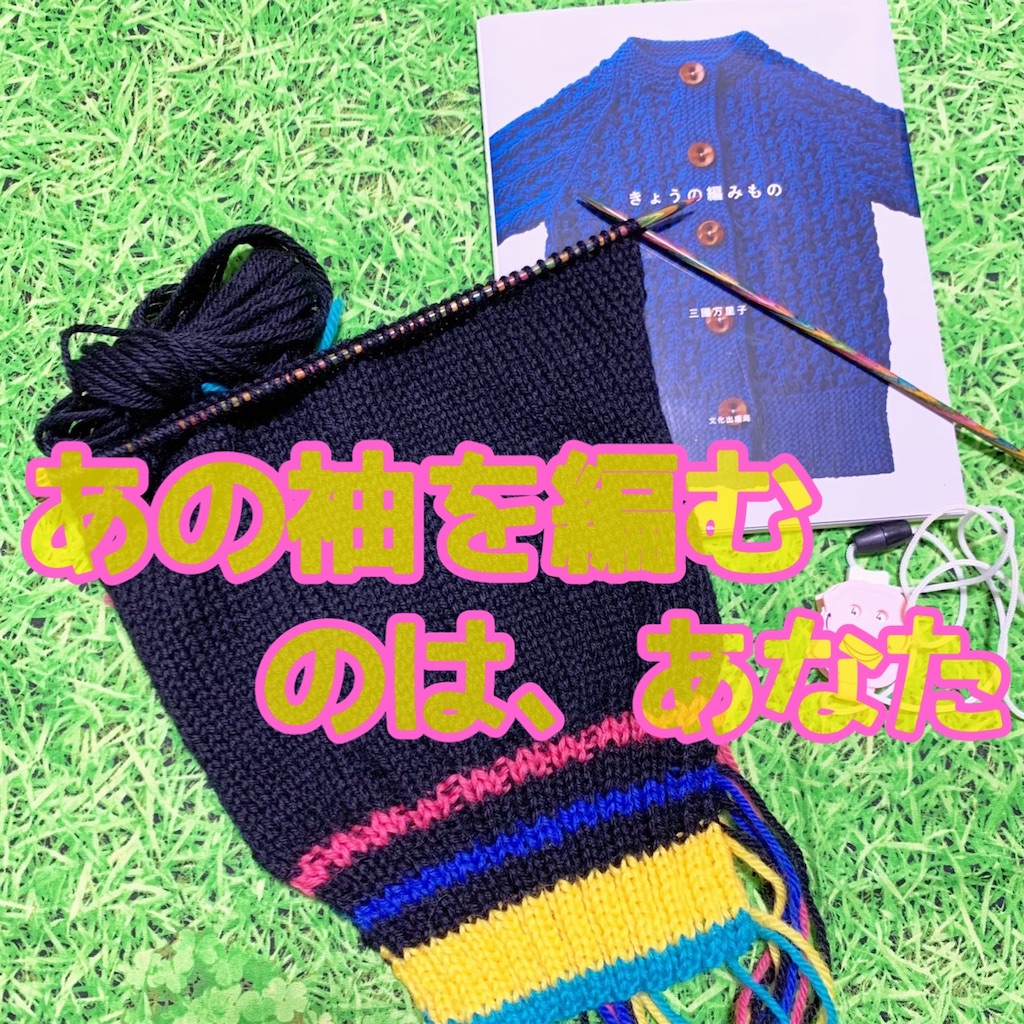 f:id:lisamori:20211220214835j:image
