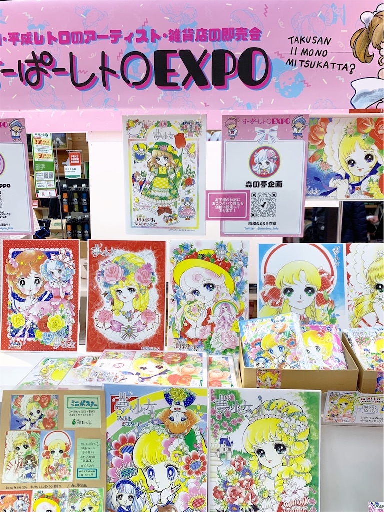 f:id:lisamori:20220105202825j:image f:id:lisamori:20220105202825j:image
