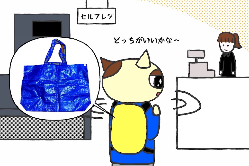 f:id:lisamori:20220105214257j:image f:id:lisamori:20220105214257j:image