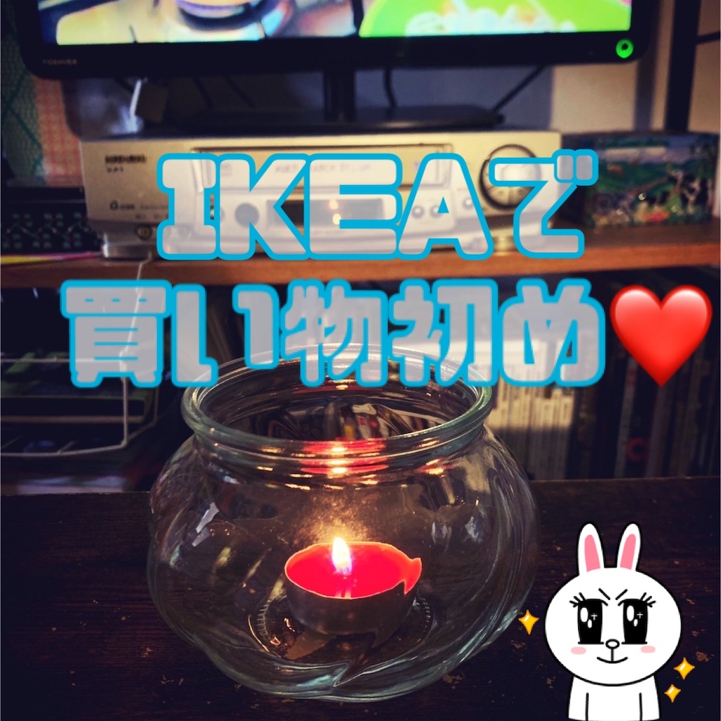 f:id:lisamori:20220105223934j:image f:id:lisamori:20220105223934j:image