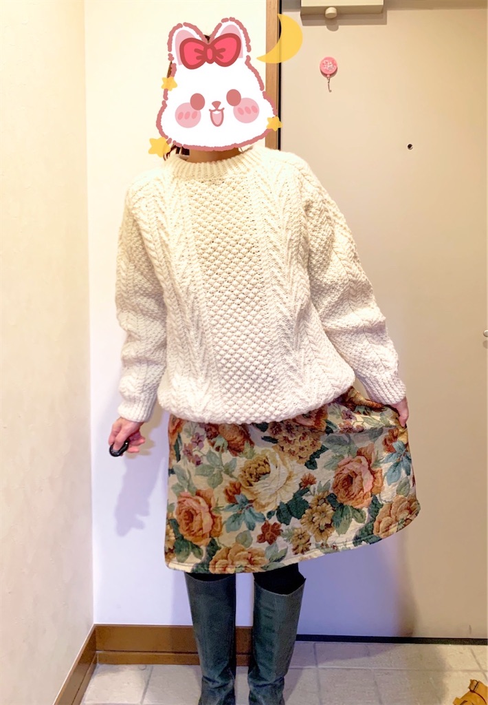 f:id:lisamori:20220112211645j:image